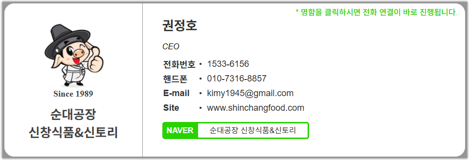 명함 이미지